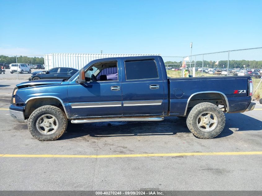 2006 Chevrolet Silverado 1500 Lt1 VIN: 2GCEK13T961186467 Lot: 40270248