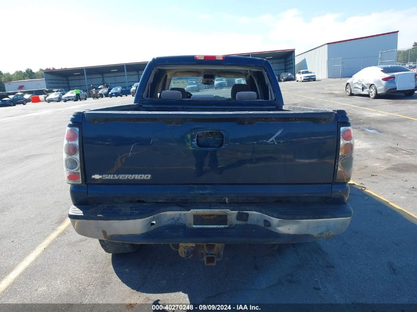 2GCEK13T961186467 2006 Chevrolet Silverado 1500 Lt1