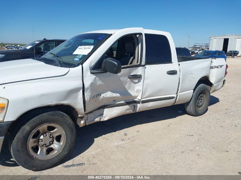 2008 Dodge Ram 1500 St/Slt VIN: 1D7HA18N38J221240 Lot: 40270255