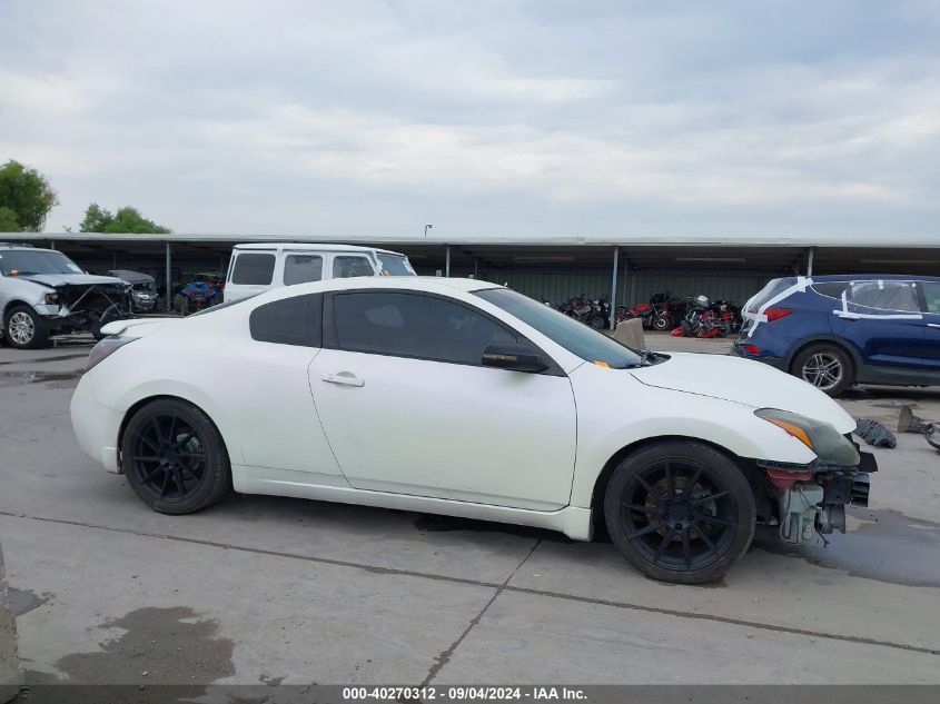 2012 Nissan Altima 3.5 Sr VIN: 1N4BL2EP6CC207986 Lot: 40270312