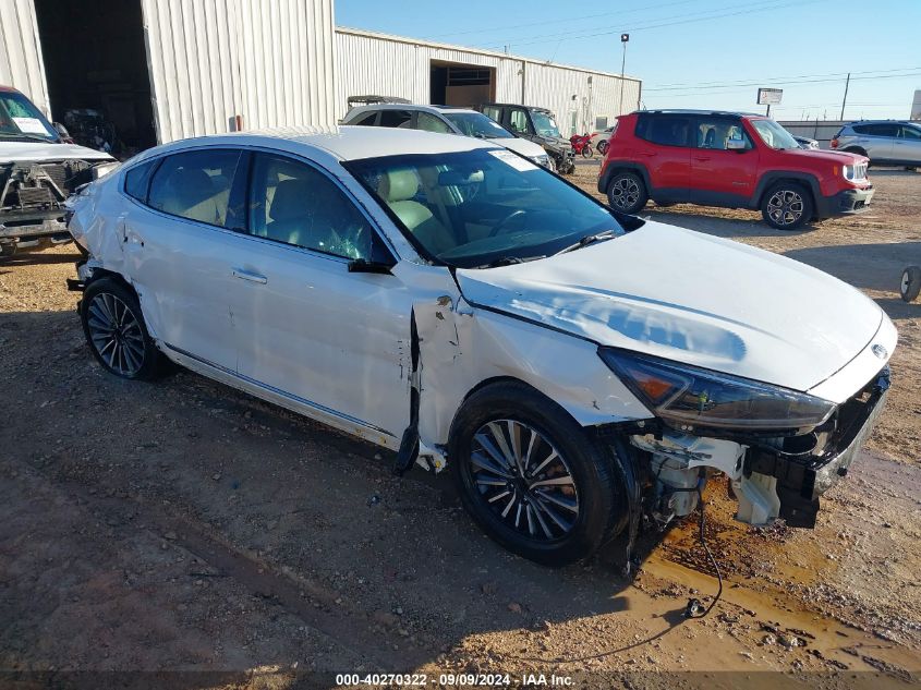 2018 Kia Cadenza Premium VIN: KNALB4J15J5119914 Lot: 40270322