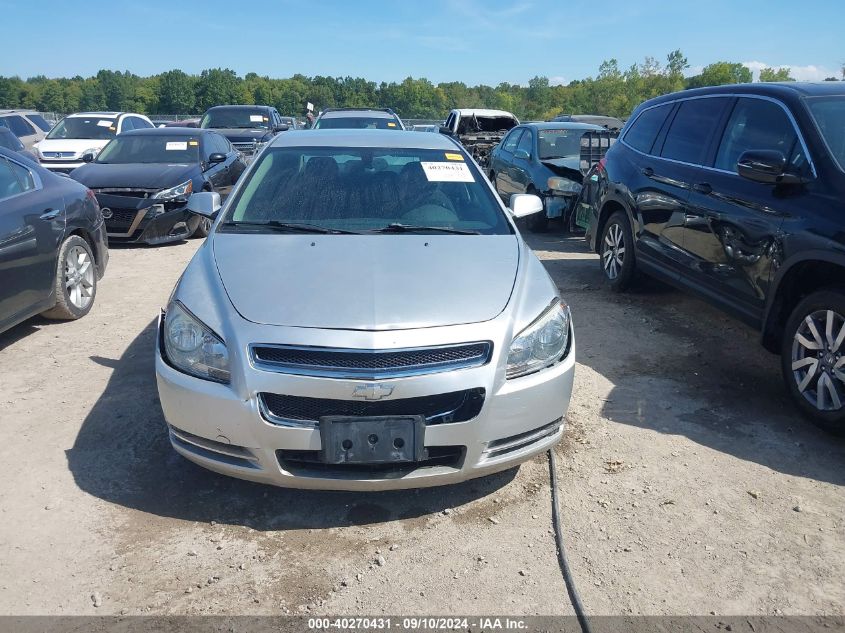 1G1ZC5E01CF221055 2012 Chevrolet Malibu 1Lt