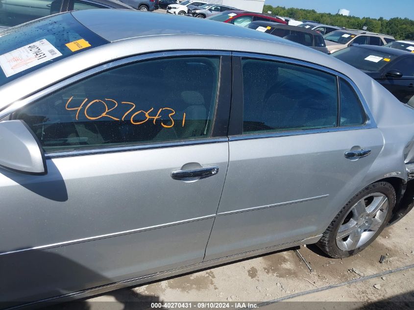 1G1ZC5E01CF221055 2012 Chevrolet Malibu 1Lt