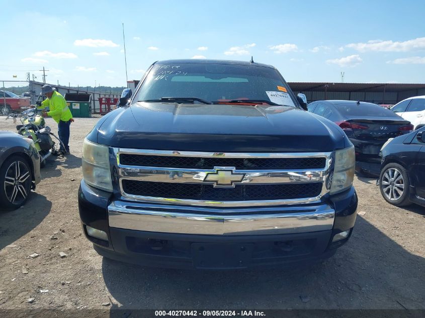 3GCEC13J98G306354 2008 Chevrolet Silverado 1500 Lt1