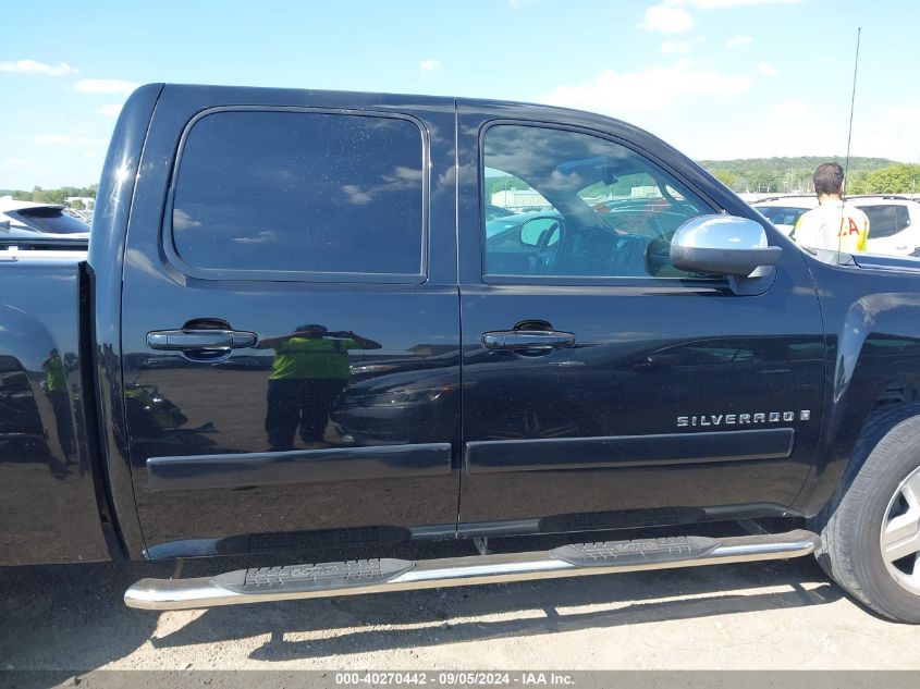 3GCEC13J98G306354 2008 Chevrolet Silverado 1500 Lt1