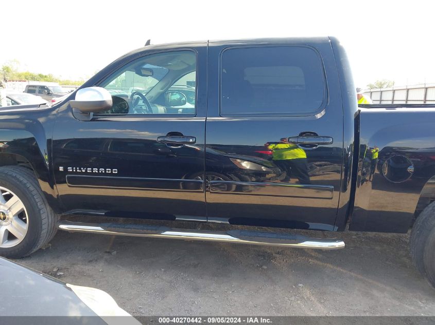 3GCEC13J98G306354 2008 Chevrolet Silverado 1500 Lt1