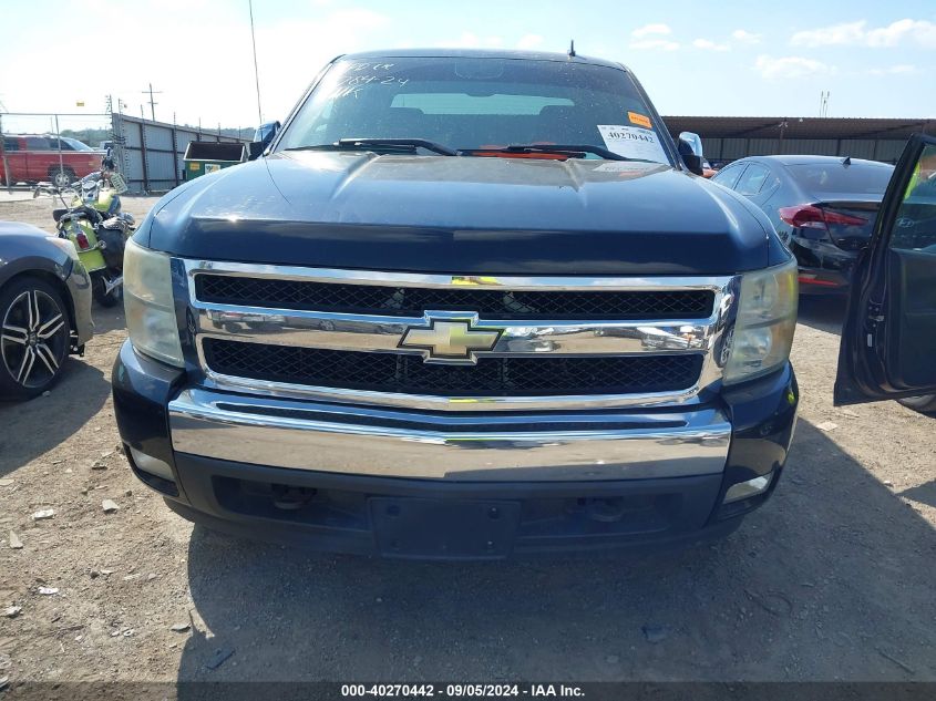 3GCEC13J98G306354 2008 Chevrolet Silverado 1500 Lt1