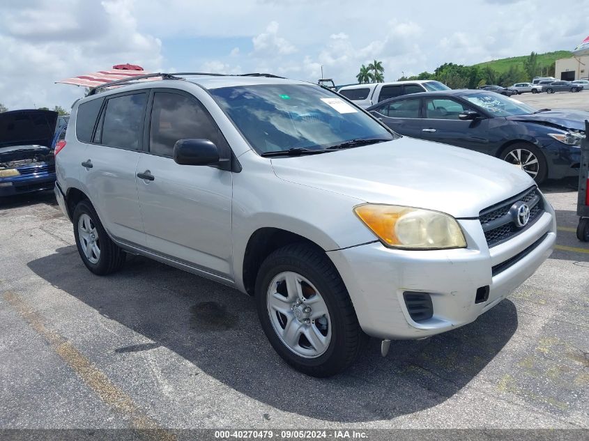 2010 Toyota Rav4 Limited VIN: JTMDF4DV2AD029417 Lot: 40270479