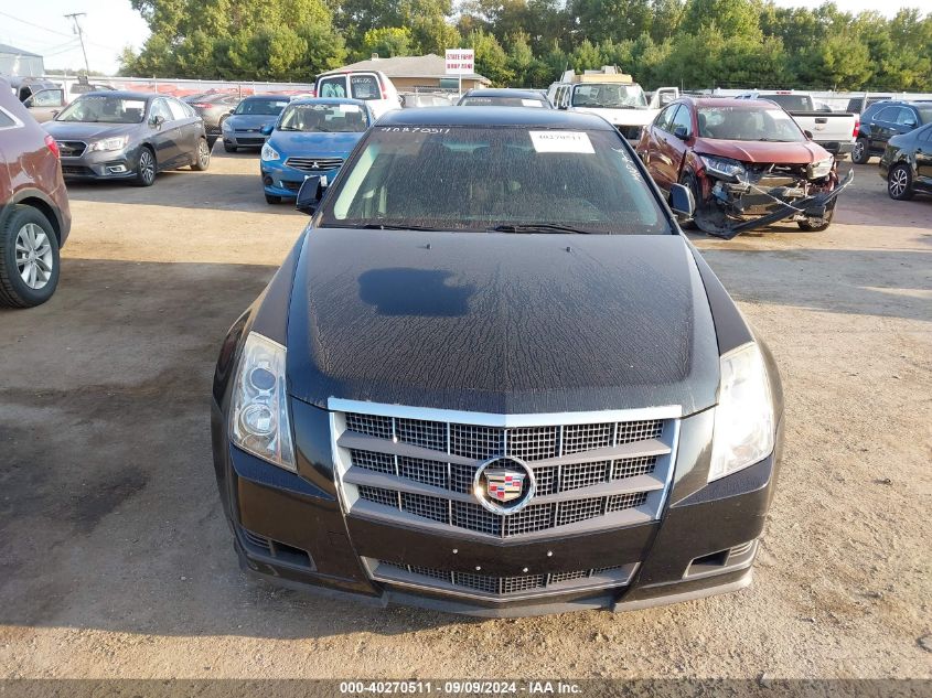 2008 Cadillac Cts Standard VIN: 1G6DG577480208958 Lot: 40270511