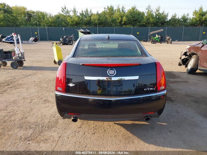 2008 Cadillac Cts Standard VIN: 1G6DG577480208958 Lot: 40270511