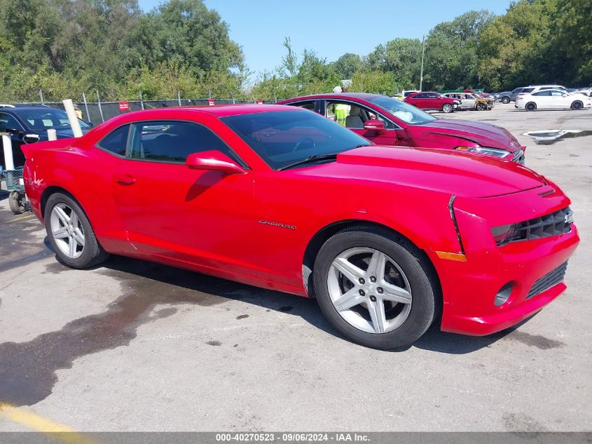 2012 Chevrolet Camaro 2Ls VIN: 2G1FA1E32C9210408 Lot: 40270523