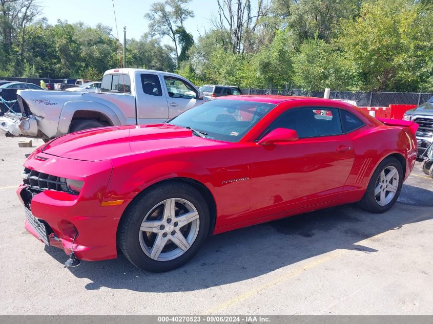 2012 Chevrolet Camaro 2Ls VIN: 2G1FA1E32C9210408 Lot: 40270523