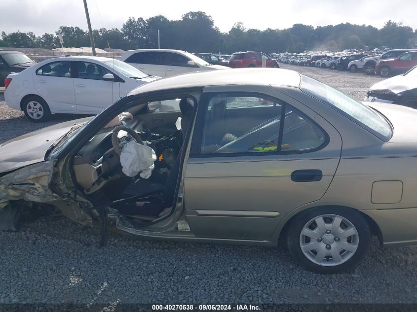 2002 Nissan Sentra Xe VIN: 3N1CB51D12L681798 Lot: 40270538