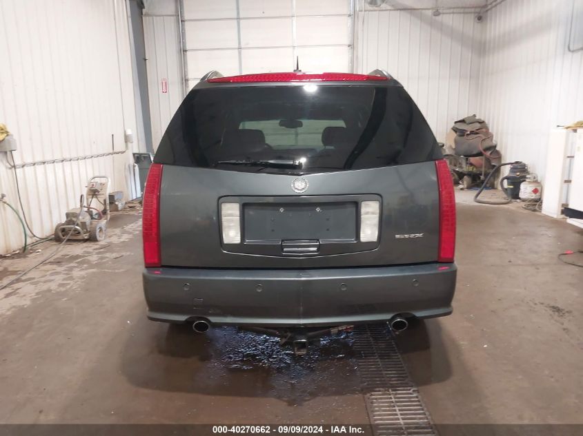 2007 Cadillac Srx V6 VIN: 1GYEE637970191117 Lot: 40270662