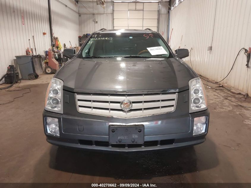 2007 Cadillac Srx V6 VIN: 1GYEE637970191117 Lot: 40270662