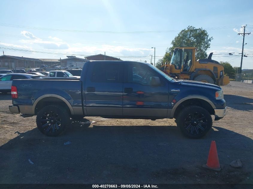 2005 Ford F-150 Fx4/Lariat/Xlt VIN: 1FTPW14545FA58156 Lot: 40270663