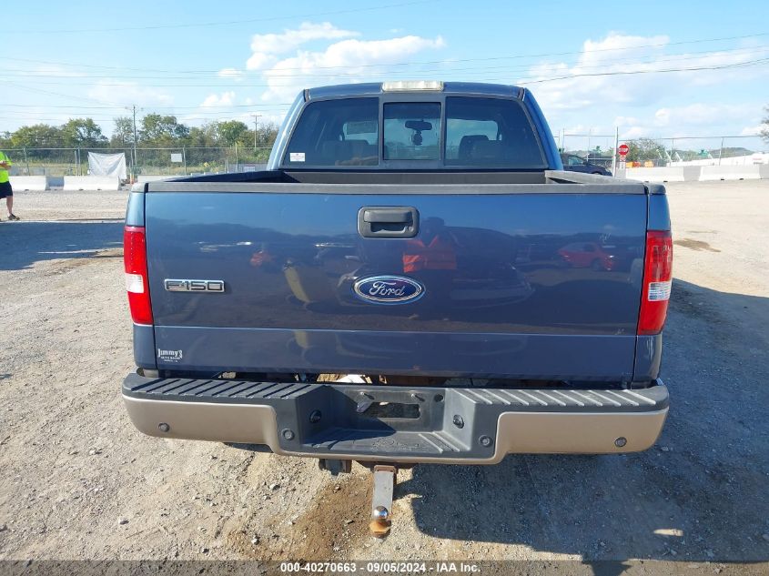 2005 Ford F-150 Fx4/Lariat/Xlt VIN: 1FTPW14545FA58156 Lot: 40270663