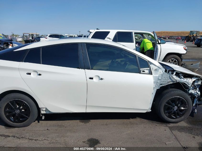 2016 Toyota Prius Two VIN: JTDKBRFU3G3015991 Lot: 40270695