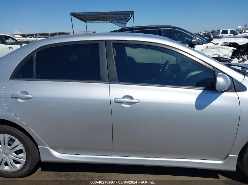 2009 Toyota Corolla S VIN: 1NXBU40E39Z124149 Lot: 40270697