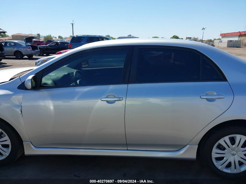 2009 Toyota Corolla S VIN: 1NXBU40E39Z124149 Lot: 40270697