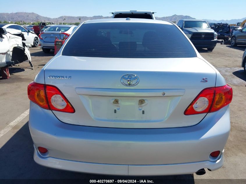 2009 Toyota Corolla S VIN: 1NXBU40E39Z124149 Lot: 40270697