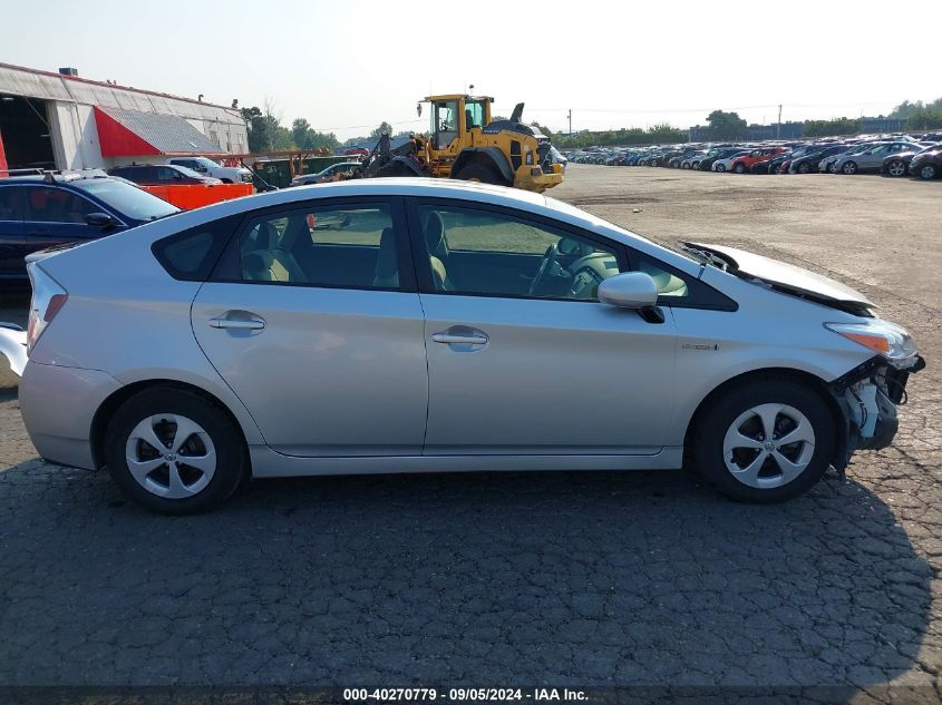 2012 Toyota Prius VIN: JTDKN3DU4C1591974 Lot: 40270779