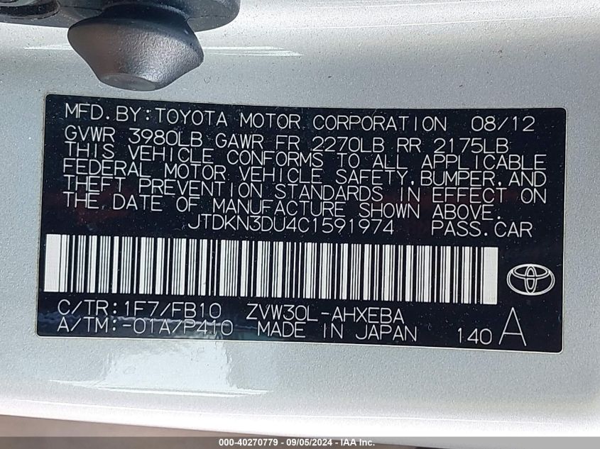 2012 Toyota Prius VIN: JTDKN3DU4C1591974 Lot: 40270779