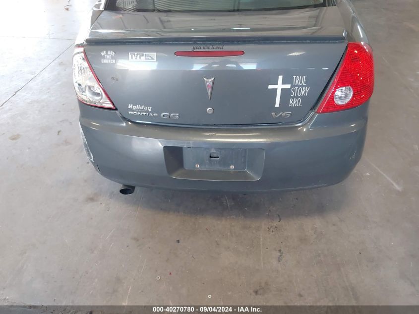 2008 Pontiac G6 VIN: 1G2ZG57N184302228 Lot: 40270780