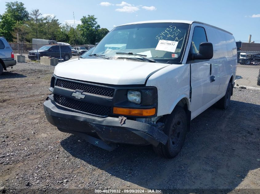 2004 Chevrolet Express VIN: 1GCHG35U441236615 Lot: 40270832