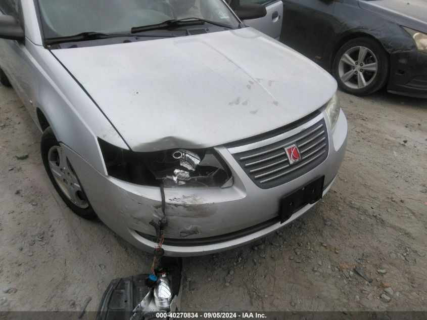 2005 Saturn Ion Level 1 VIN: 1G8AF52F05Z105295 Lot: 40270834