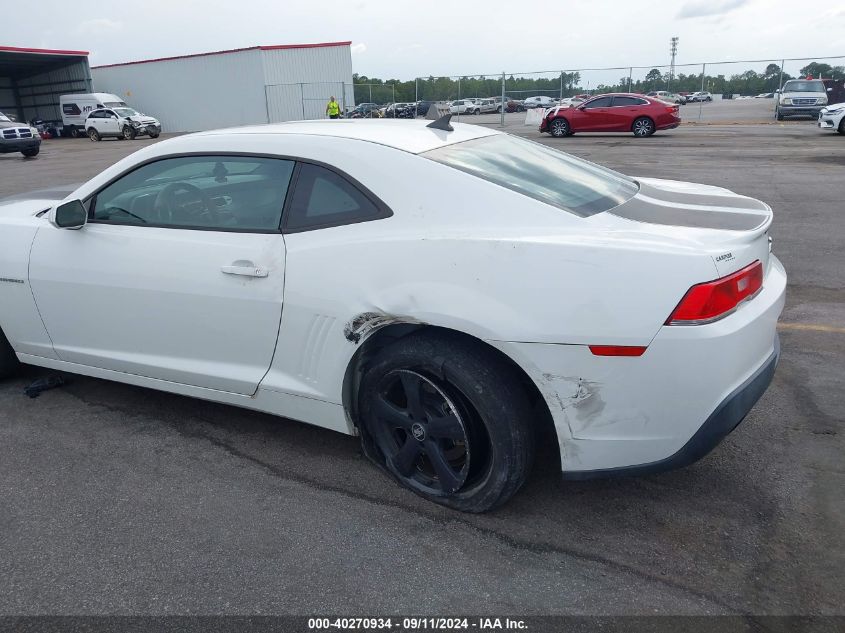 2014 Chevrolet Camaro 2Ls VIN: 2G1FA1E38E9266288 Lot: 40270934