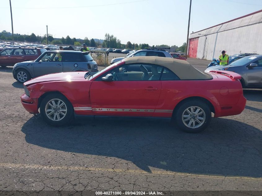 2006 Ford Mustang V6 VIN: 1ZVFT84N765104757 Lot: 40271080