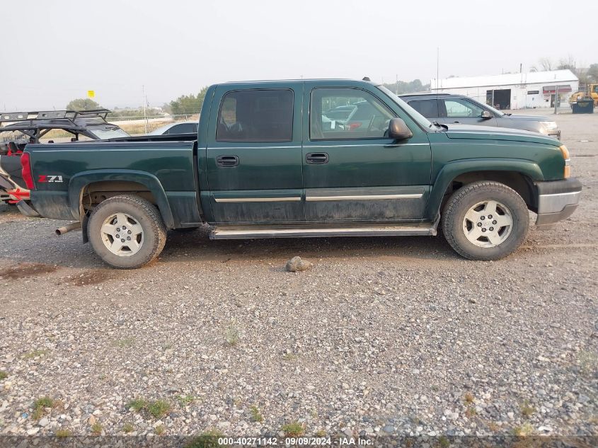 2005 Chevrolet Silverado 1500 Z71 VIN: 2GCEK13T351175365 Lot: 40271142