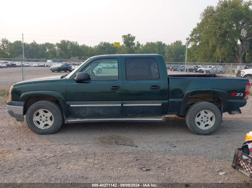 2GCEK13T351175365 2005 Chevrolet Silverado 1500 Z71