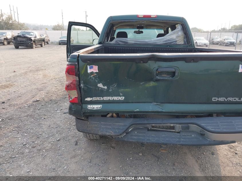 2005 Chevrolet Silverado 1500 Z71 VIN: 2GCEK13T351175365 Lot: 40271142