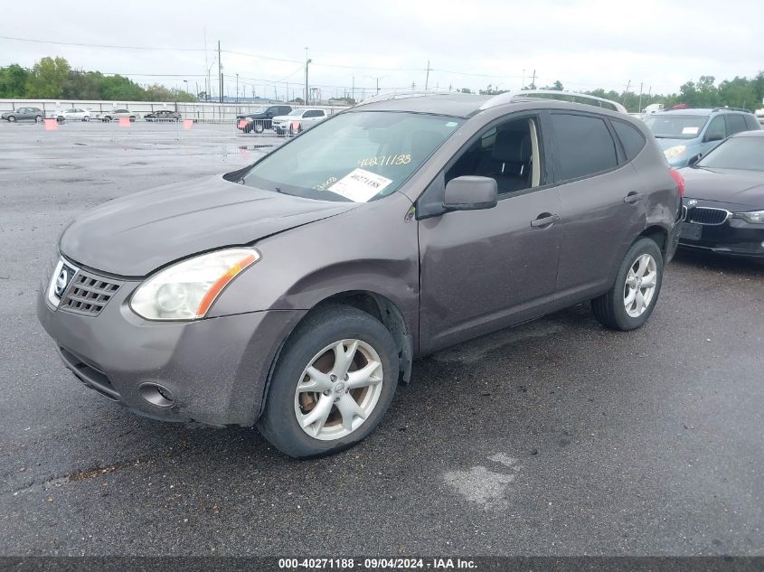 2008 Nissan Rogue S/Sl VIN: JN8AS58V58W132311 Lot: 40271188