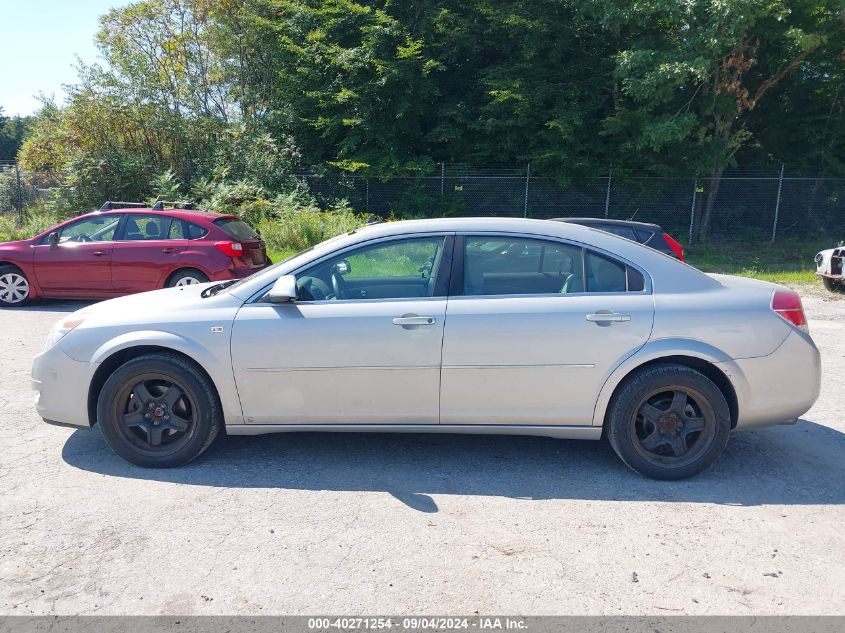 2008 Saturn Aura Xe VIN: 1G8ZS57NX8F154282 Lot: 40271254