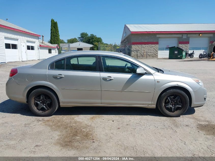 2008 Saturn Aura Xe VIN: 1G8ZS57NX8F154282 Lot: 40271254