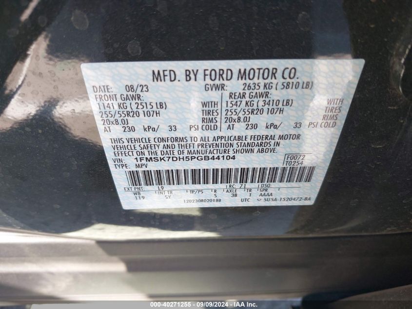 1FMSK7DH5PGB44104 2023 Ford Explorer Xlt