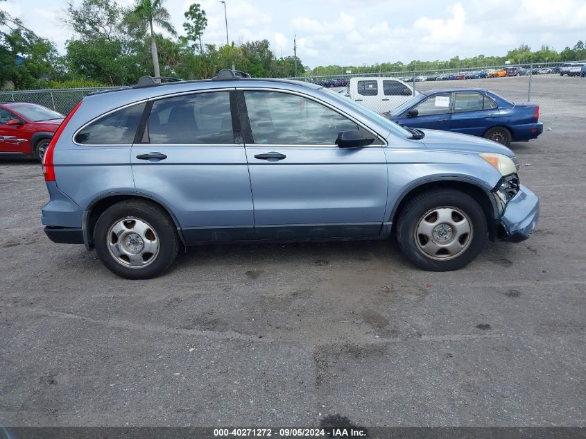 2010 Honda Cr-V Lx VIN: 5J6RE3H32AL036114 Lot: 40271272