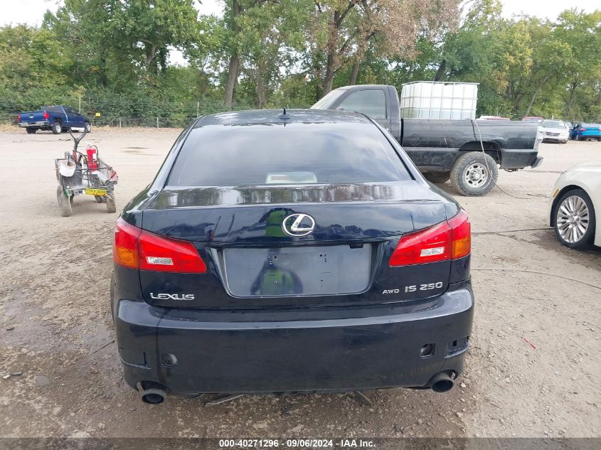 2008 Lexus Is 250 VIN: JTHCK262982022993 Lot: 40271296