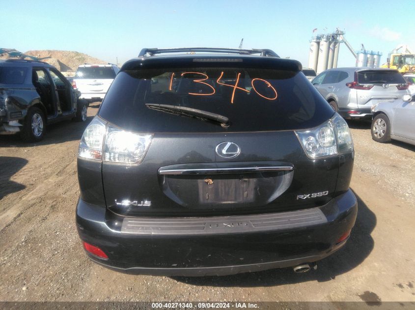 2005 Lexus Rx 330 VIN: 2T2HA31U25C080333 Lot: 40271340