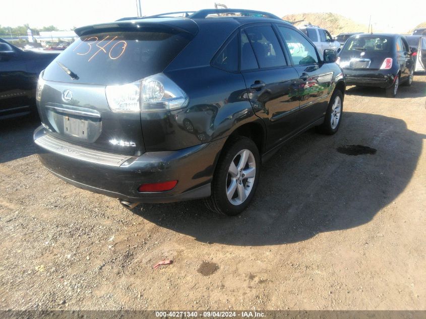 2005 Lexus Rx 330 VIN: 2T2HA31U25C080333 Lot: 40271340