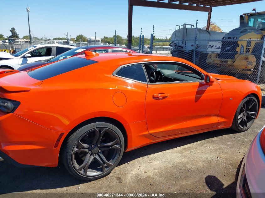 2019 CHEVROLET CAMARO 1SS - 1G1FF1R74K0134729