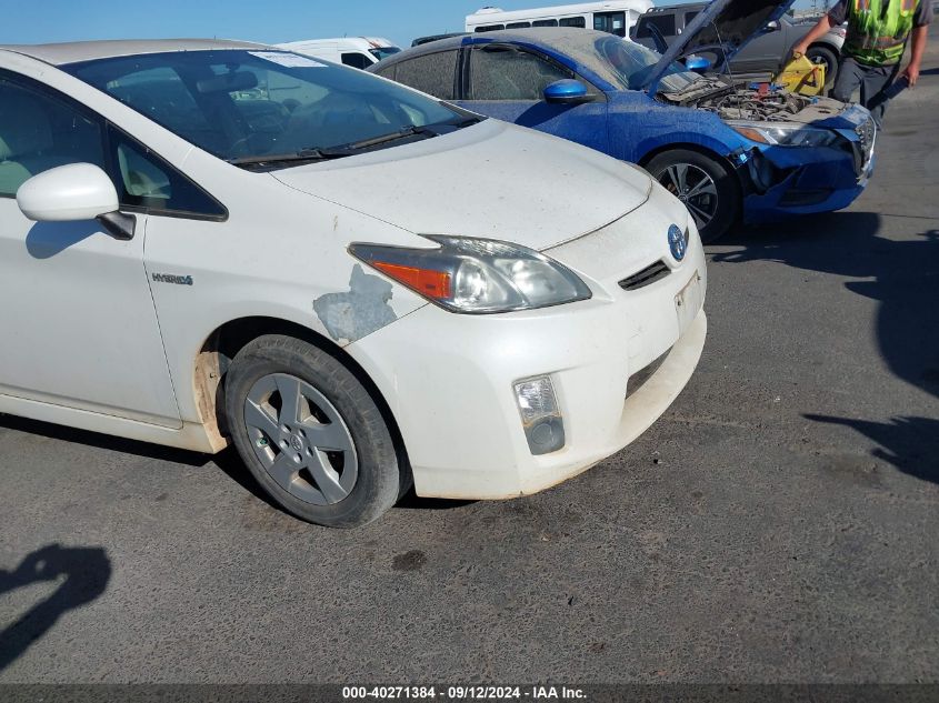 2010 Toyota Prius Ii VIN: JTDKN3DUXA5200994 Lot: 40271384