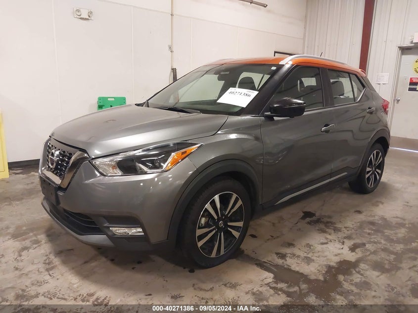 2020 NISSAN KICKS SR - 3N1CP5DV9LL551355