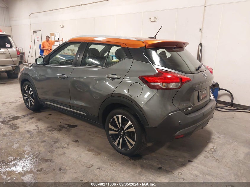 2020 NISSAN KICKS SR - 3N1CP5DV9LL551355