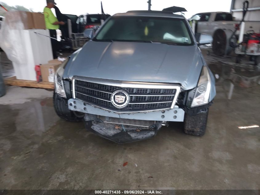 2013 Cadillac Ats Performance VIN: 1G6AC5S38D0135994 Lot: 40271435