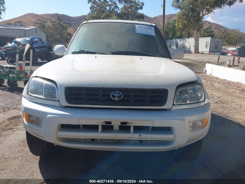 1999 Toyota Rav4 VIN: JT3GP10V0X7044808 Lot: 40271436