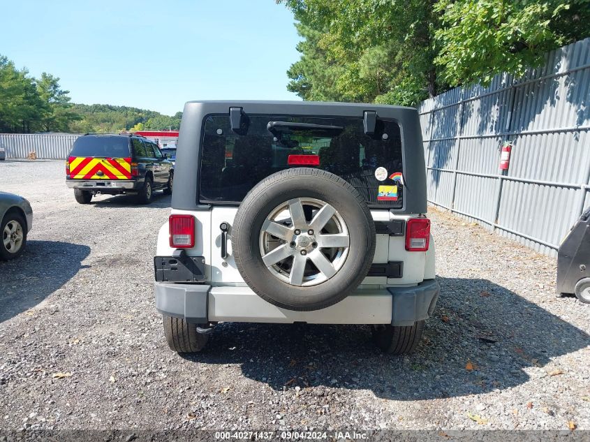 2014 Jeep Wrangler Sahara VIN: 1C4GJWBG9EL125609 Lot: 40271437